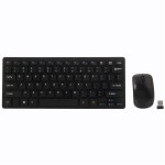 03 2.4G Wireless Mouse and Keyboard Set Black